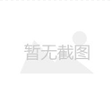 自体脂肪隆胸多少成本